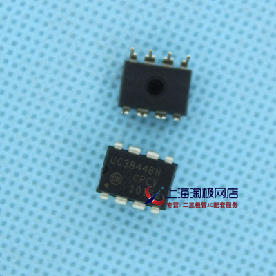 热卖 PMICDC DC 切换控制器 UC3844BN UC3844 on 全新 芯片~
