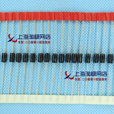 稳压二极管 1N5339B 5W5.6V 直插编带 5W全系列稳压管 现货热卖+