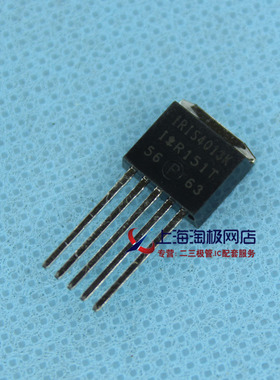 IRIS4013K TO262-5 新货 IR公司~
