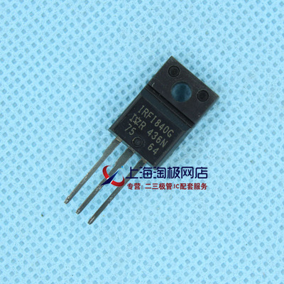 IRFI840GTO220F+场效应管500VMOS