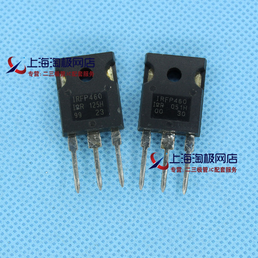 热卖 IRFP460  IR原脚短脚 拆机件 500V 20A MOS场效应管 TO-247+