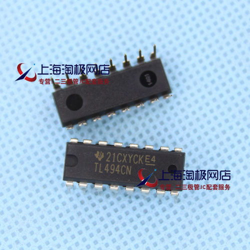 TL494CNDIP16电压模式正品TIti