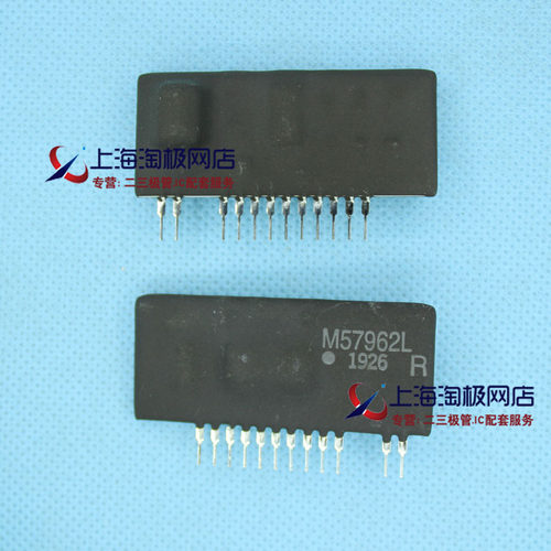 M57962ALM57962LIGBT大功率驱动