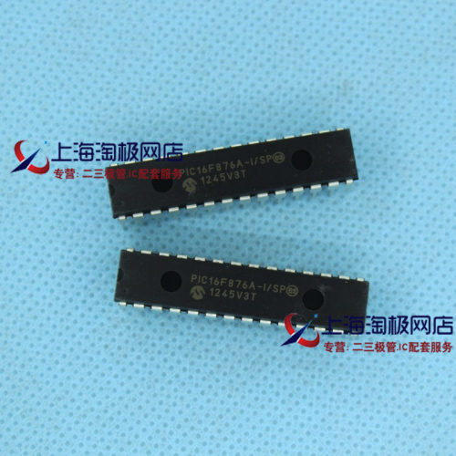PIC16F876A-IMICROCHIPDIP28FJY