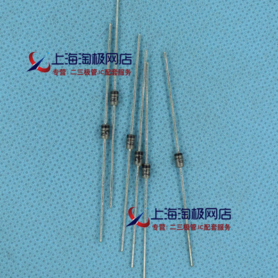 1N4760A  1W68V  德昌稳压管    ++