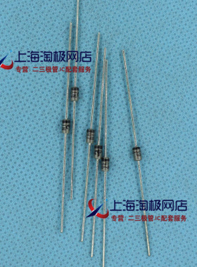 1N4755A 德昌TC  1W稳压管 只做 1W43V+