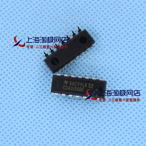 HEF40106BPCD40106BEDIP14FJY