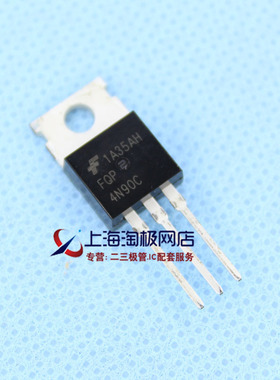 FQP4N90C  4N90 4A900V TO220  全新 仙童正品   正品+