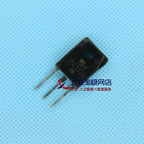 2SC3320TO247500V15A80W富士通