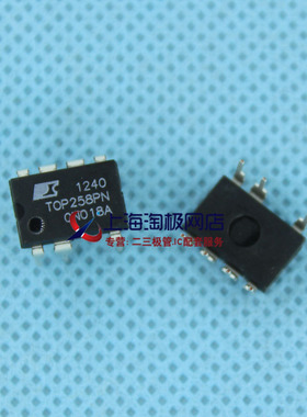 POWER电源芯片 TOP258PN DIP7正品进口 现货+热销~