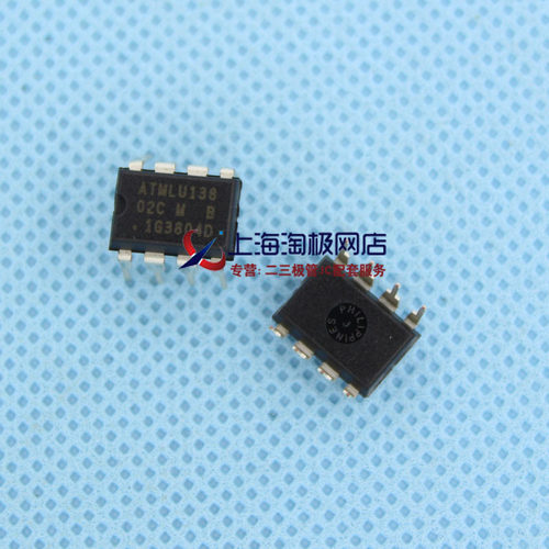 2.7-5.5VAT24C02EEPROMDIP-8+2K
