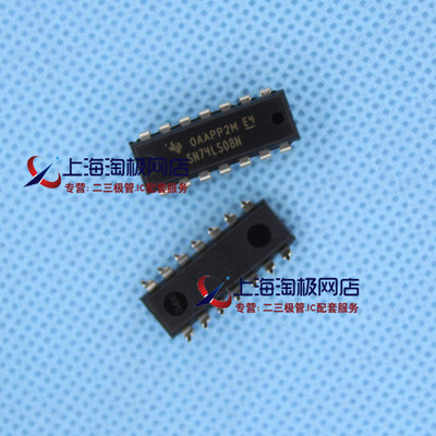 芯片 SN74LS08N 74LS08 四路2输入与门 DIP14 全新正品TI品牌~