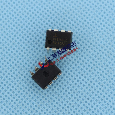 运算放大器 CA3140EZ CA3140 美国INTERSIL 全新进口+热销~