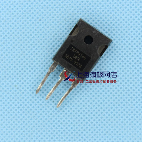 IRFP9140NIRTO-24721A-100VMOS拆