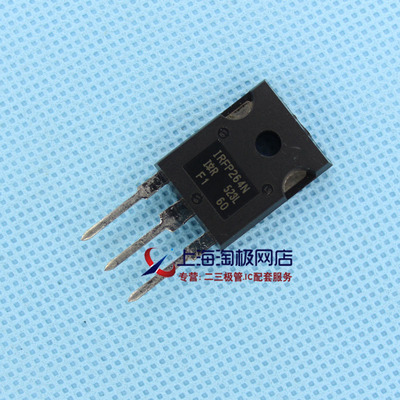 IRFP264 250V 38A 0.075R 280W  全新正品IR 现货+冲双冠+