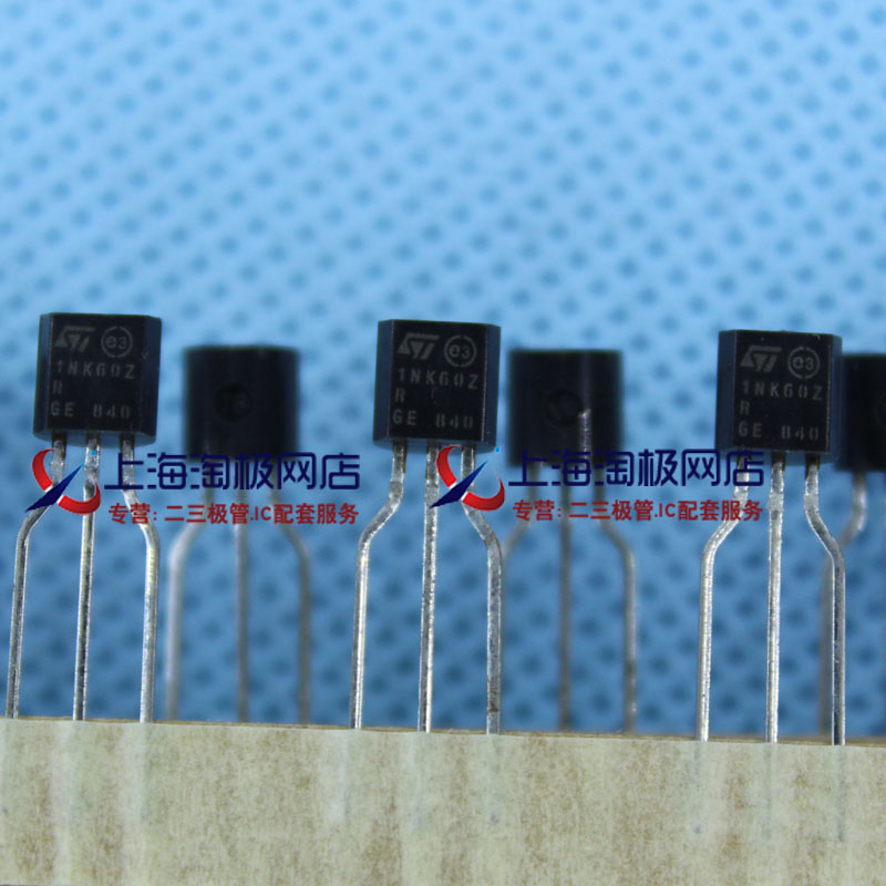 热卖STQ1NK60ZR 1NK60 1A600V MOS场效应管  TO－92  ST全新~