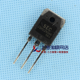 SSH22N50A 22A 500V TO247 三星 拆机件    ++