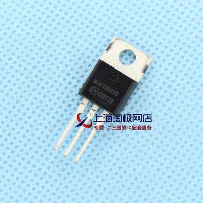 MJE15031GTO220正品ON全新