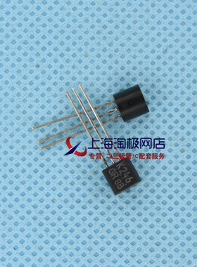 热卖MOS场效应管2SK246GR K246 50V10MA N沟道TO92全新MOS管~