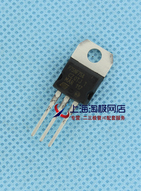 STP75NF75  P75NF75 80A 75V ST公司全新现货  TO-220 场效应管