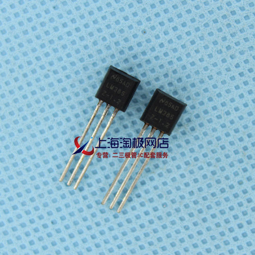 电压基准 LM385B2.5 LM385B LM385 TI 全新进口 SOP8~