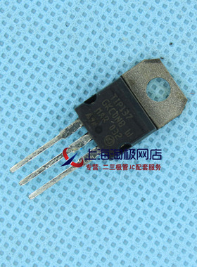 热卖TIP137 TIP132 TO220封装 全新达林顿三极管100V 8A 型号留言