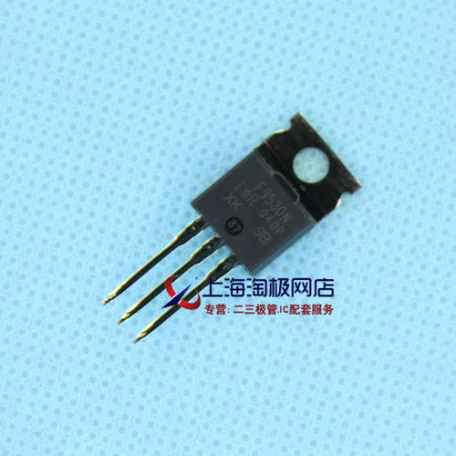 IRF9530N场效应管墨西哥MOS热卖