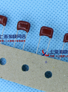 CBB63V224固定电容器薄膜电容器 63V022UF 松下CBB电容 +热销+