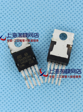 热卖TDA2003A TDA2003AV 10W音频放大器 封装TO2205 ST全新+