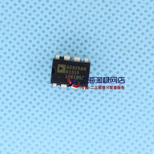AD620ANDIP8放大器BB公司全新FJY