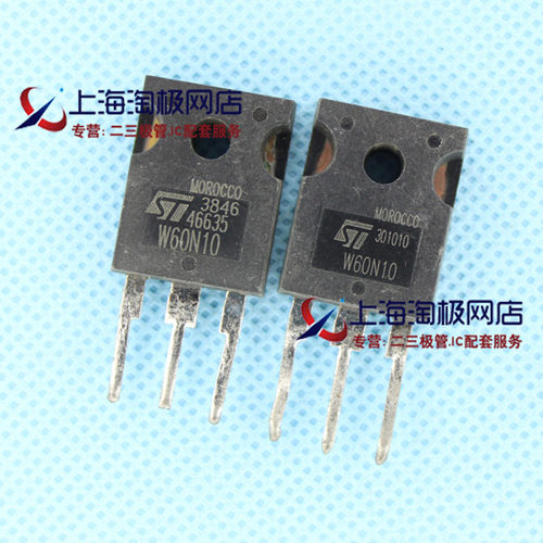 W60N10 100V 60A TO247 ST原字原脚拆机件+热销+