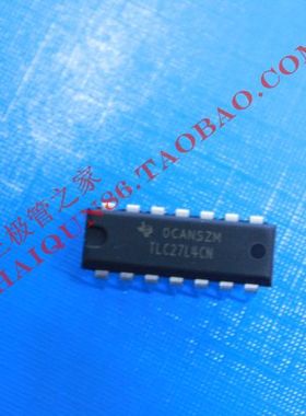 全新原装 HD74LS02P SN74LS02N 2输入四或非门 直插 DIP-14