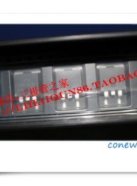 热卖HUFA75344S3 75344S  MOS场效应管 TO262 75A 55V 全新+