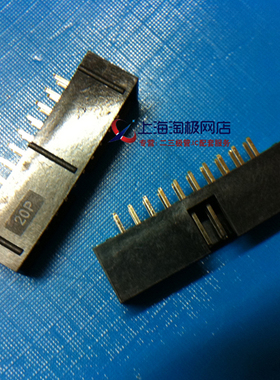 全铜镀金 DENK 简易牛角 DC3 20P 直脚 180度 间距2.54+