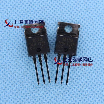 IRFZ24NTO220场效应管55V17AMOS