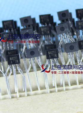 热卖 UN4211 N4211 TO92S 全新 编带三极管 50V 100MA 300MW+