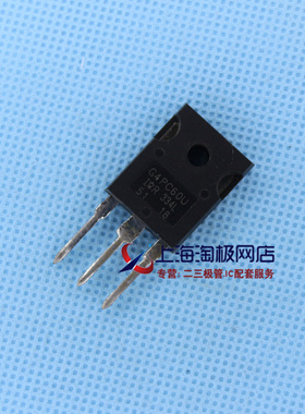 IRG4PC60U G4PC60U 拆机件++