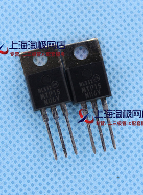 MTP15N06V  摩托罗拉 全新  15A60V TO220+~