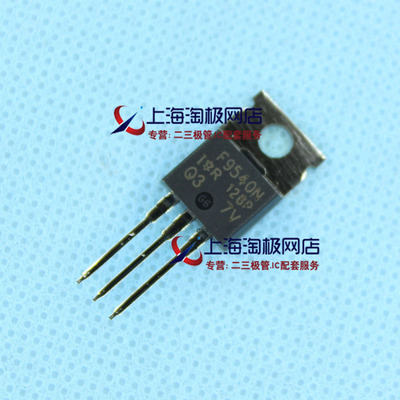 热卖IRF9540NPBF IRF9540N全新TO220 19A100V MOS场效应管+