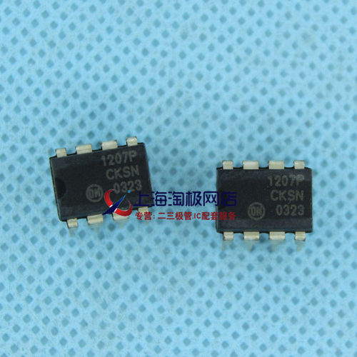 NCP1207PON全新热销FJY