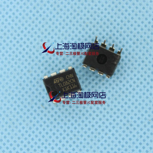 TL082CNTL082CP运算放大器全新ST