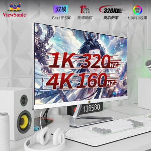 优派Viewsonic显示器27英寸4K160HZ电脑Fast-IPS屏VX27G81-4K-W
