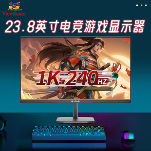 优派Viewsonic显示器23.8英寸240HZ电脑HDR10液晶VX24G10