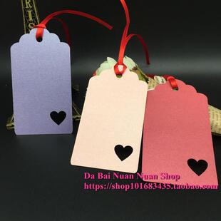 包邮 爱心DIY书签卡 留言卡许愿卡 红酒吊卡空白卡片吊牌 50枚