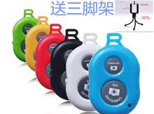 Lampe USB - Ref 377177 Image 12