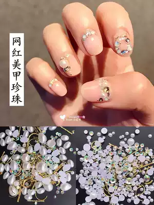 Nail art new flat bottom semi-round pearl shaped water drop arc Pearl Rhinestone metal rivet nail jewelry mixed