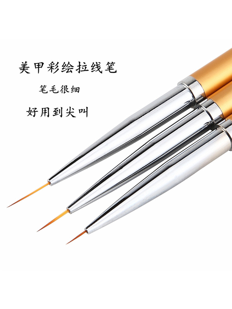 Nail art fine hair pull line pen Nail painting dot pen Nail oil glue hook line pen Metal pen Three-pack painting pen