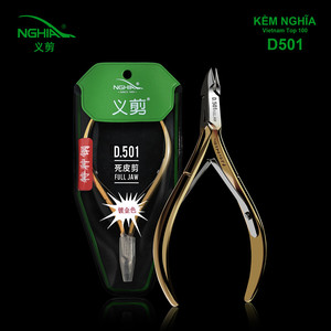 美甲义剪D22越南原装进口NGHIA正品D-501去倒刺死皮剪锋利#16刀口
