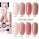 戈雅裸色系列甲油胶E315E316E317E318美甲店E373果冻玉脂粉光疗胶
