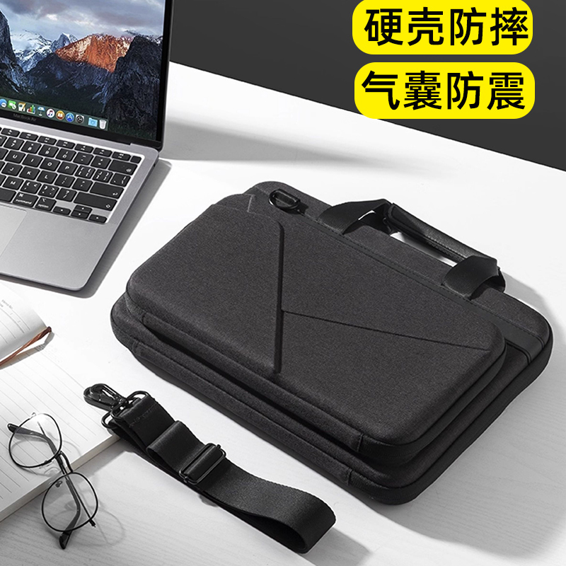 EVA气囊防震商务公文手提包